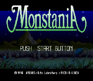 Monstania (Japan) screen shot title